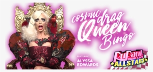 Rupaul's All Star Drag Race Uncensored (2-disc) #3230746