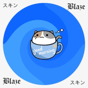 Tea Cat Swirl Skins Blaze - Cartoon #3231510