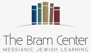 A Place Of Messianic Jewish Learning - Bram Center #3231530