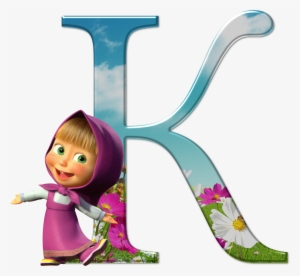 Maya, Masha And The Bear, Monograms, Paw Patrol, Letter - Masha E O Urso Casinha Para Imprimir #3231850