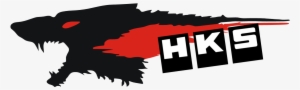 Hks Wolf Logo By Speedyx56 - Hks Wolf #3232178