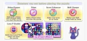 Pretty Guardian Sailor Moon - Sailor Moon Drops Luna #3234272