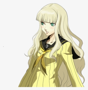 We Were Going To Talk About The The Difference In Meaning - Persona #3238133