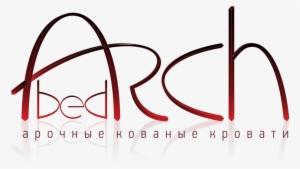 Aeropostale Logo Png - Logo #3238890