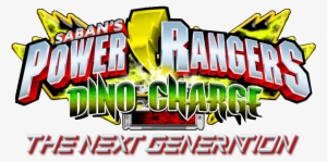 Power Rangers Dino Charge - Power Rangers Dino Charge Brave #3240041