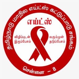 6888th Central Postal Directory Battalion Book #3241145