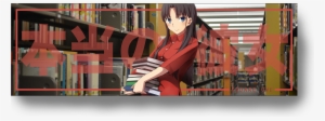 Image Of Real Kanojo - Cartoon #3241438