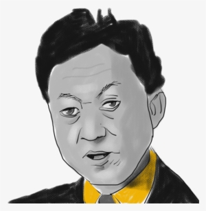 Former Prime Minister, Japan - Paradise Papers Kazakhstan Icij #3242710