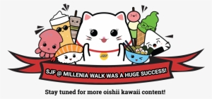 Thank You Banner2 - Cartoon #3243562