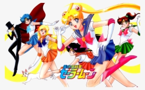 Sailor Moon Group Venus Tuxedo Mask Kamen - Sailor Moon Wallpaper Original #3244245