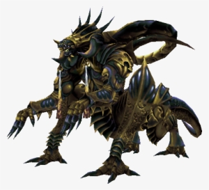 Png - 全て を 超え し 者 #3245278