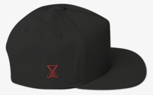 Black Snapback Cap With Subtle Red Sigil Of Lucifer - Hentai Hat Png #3246822