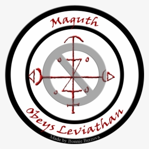 This Is The Seal Of Maguth From Ancient Sources - Googled I Am Wall Clock #3246863