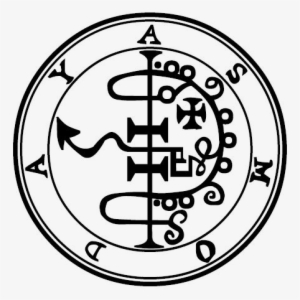 Asmoday Seal ] - Asmodeus Seal #3247136