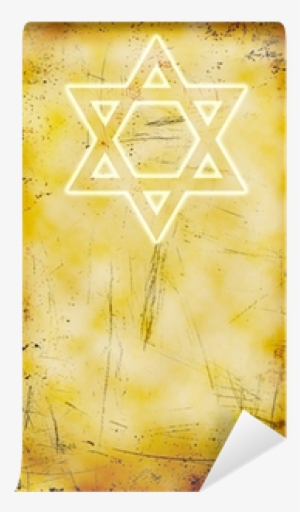 Jewish Yom Kippur Grunge Background With David Star - Graphic Design #3248555