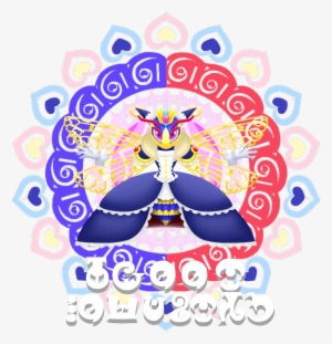 Poyofii On Twitter - Magolor #3249212