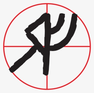 Rifle Scope Crosshairs #3249272