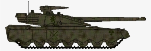Army #3250533 Army #3250533