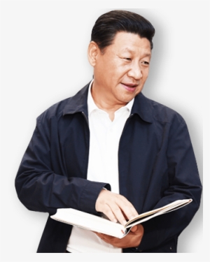 Xi Jinping Reading - Xi Jinping Png #3251678