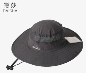 黛莎 Hat Summer Men's Outdoor Quick-drying Sun Hat Big - Hat #3252164