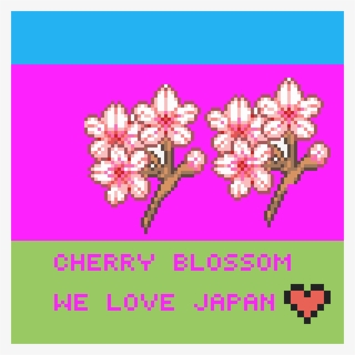 Random Image From User - Floral Design #3252875