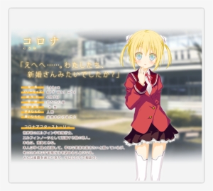 Https - //rei - Animecharactersdatabase - Com/uploads/chars/8282- - Cartoon #3256665