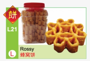 Product Rossy Large - Product #3257776