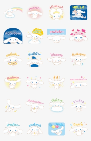 Polite Goodness - Sticker #3258682