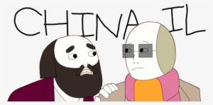 China, Il #3263497