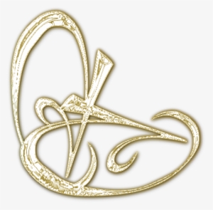 Gold Corner 1c - Scrapbook Gold Corner Png #3263526