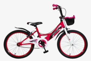 All About Bikes Kid Bicycle Png - 2017 Gt Performer Raw #3263951
