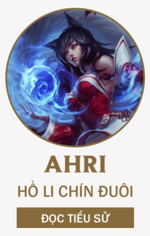 Tiểu Sử Mới Của Ahri - Ahri Wallpaper Hd #3265256
