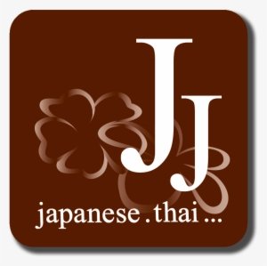 Jj Restaurant Logo - Graphic Design #3265416