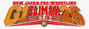 One Of The Most Consistently Exciting Stretches On - Njpw G1 Climax Png #3266041