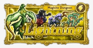 Quetzalcoatl & King Behemoth - Misinformation #3266789