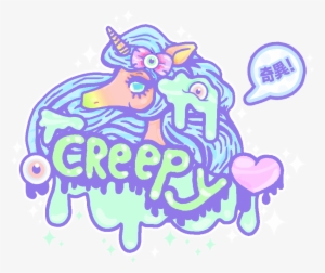 Cute Unicorn Wallpaper Creepy Cute Unicorn By - Creepy And Cute Png #3266944