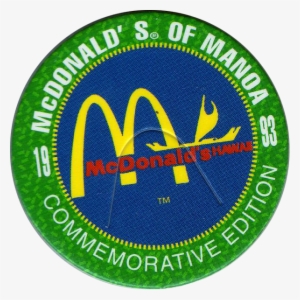 Mcdonalds > Hawaii Mcdonalds Of Manoa Mcdonalds Hawaii - Hawaii #3266970