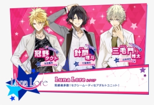 4 May - Star Revolution #3267832