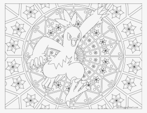 Lg-201935203 Sheet Music 1 Of 23 Pages - Shooting Stars Meme Violin #3273684