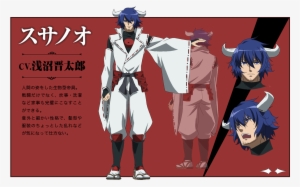 Chara 25 - Akame Ga Kill All Characters Name #3274047