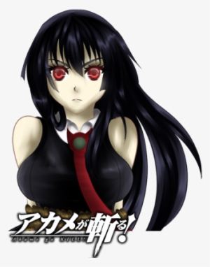 Akame Ga Kill D - Akame #3274330