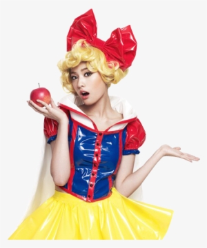 Png Light Rays - Aing (2nd Mini Album) #3274333