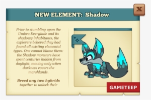 Tiny Monsters Shadow Monster Splash Screen - Tiny Monsters Shadow #3275392