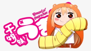 Umaru-chan Image - Himouto! Umaru-chan #05 #3275800