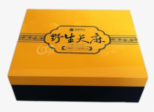 Luxury Gift Wooden Medicinal Herbs Box - Packaging And Labeling #3276047