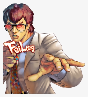Street Fighter 4 Arena Feilong Alternate Costume 1 - Street Fighter Fei Long Skin #3277266