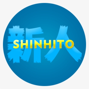 Subscription Tools And Reward Management For Twitch - Graphic Design #3277427