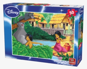 Disney 50pcs Jungle Book A B Ass - 50 Piece King Puzzles Disney Jungle Book #3281778