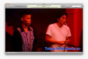 Han Smoking, Blt - Tokyo Drift Han #3283860