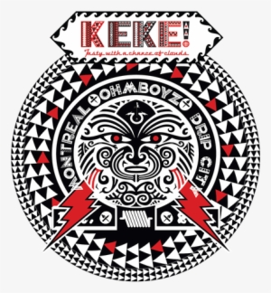 Ohm Boyz - Ohmboyz Keke #3288458 Ohm Boyz - Ohmboyz Keke #3288458